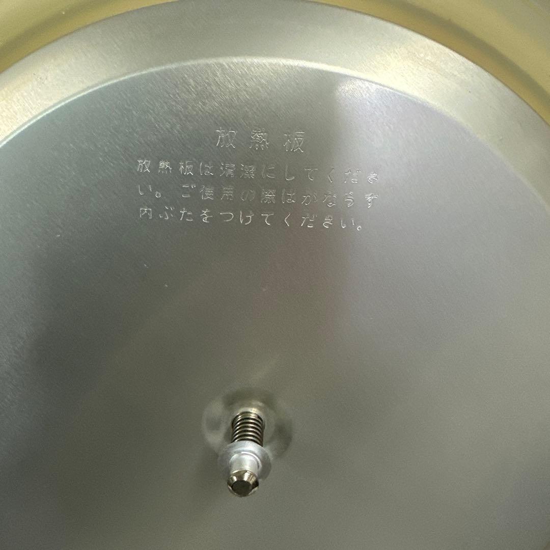 レトロ　HITACHI 花柄 炊飯器