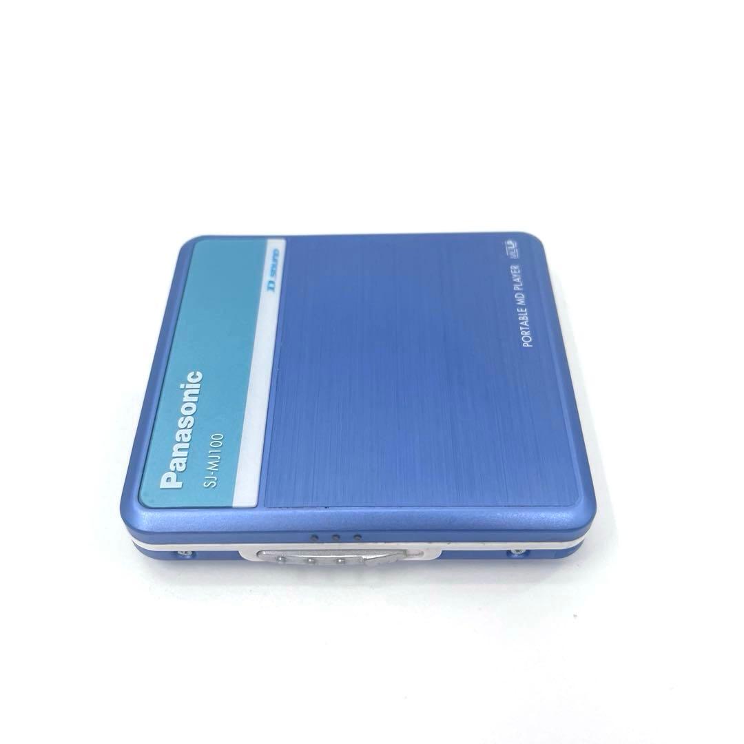 Panasonic SJ-MJ100 MDLP 再生OK MDプレーヤー