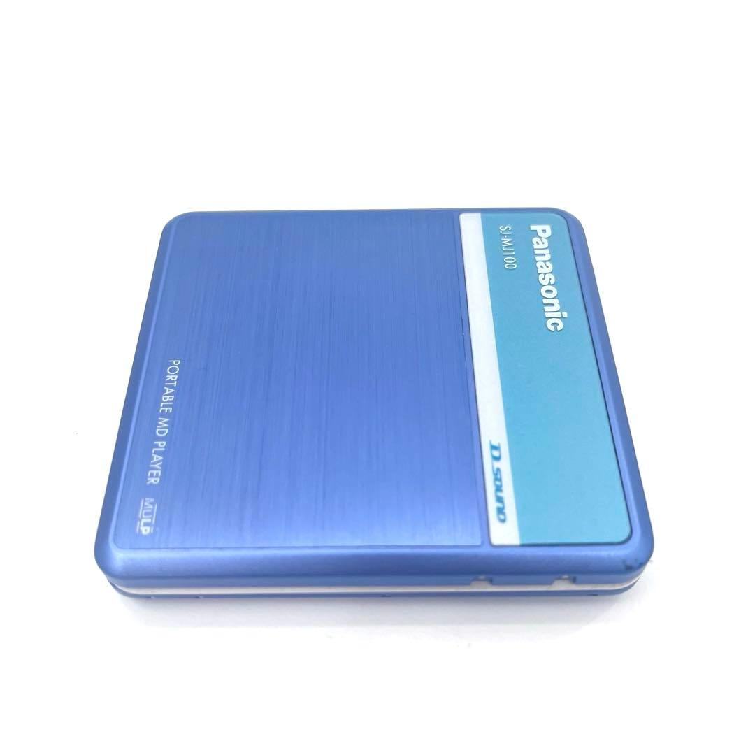 Panasonic SJ-MJ100 MDLP 再生OK MDプレーヤー