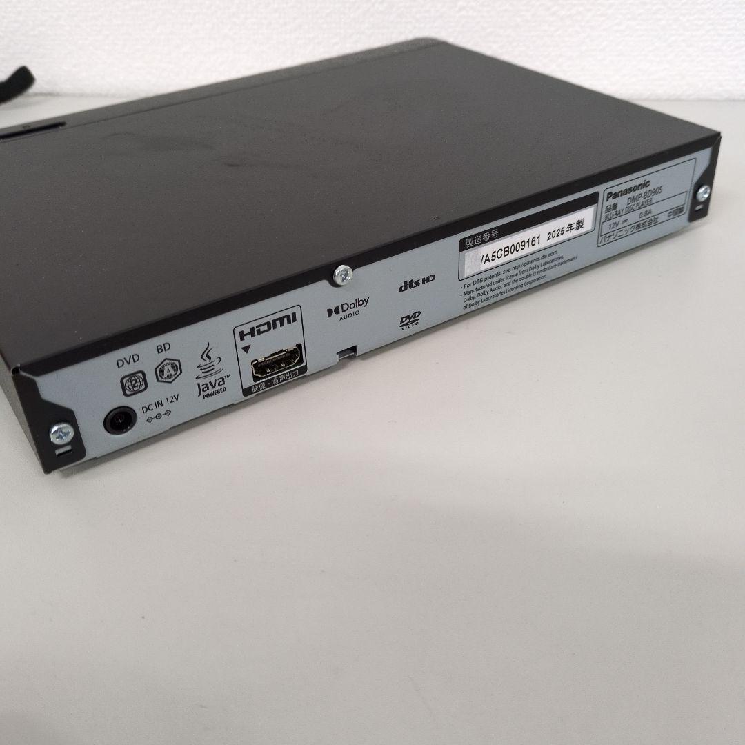 M08/02a1715-Panasonic DMP-BD90 2025年製