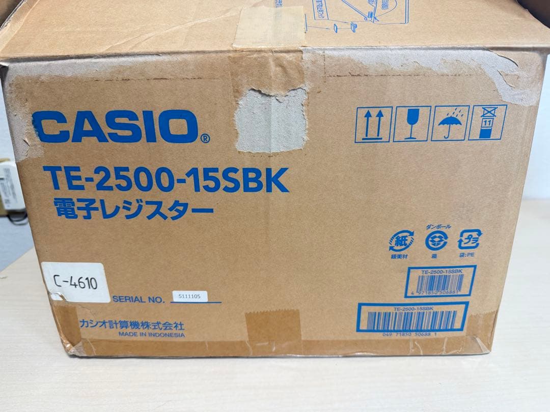 【動作OK】カシオ 電子レジスター TE-2500 鍵付き ネットレジ 事務