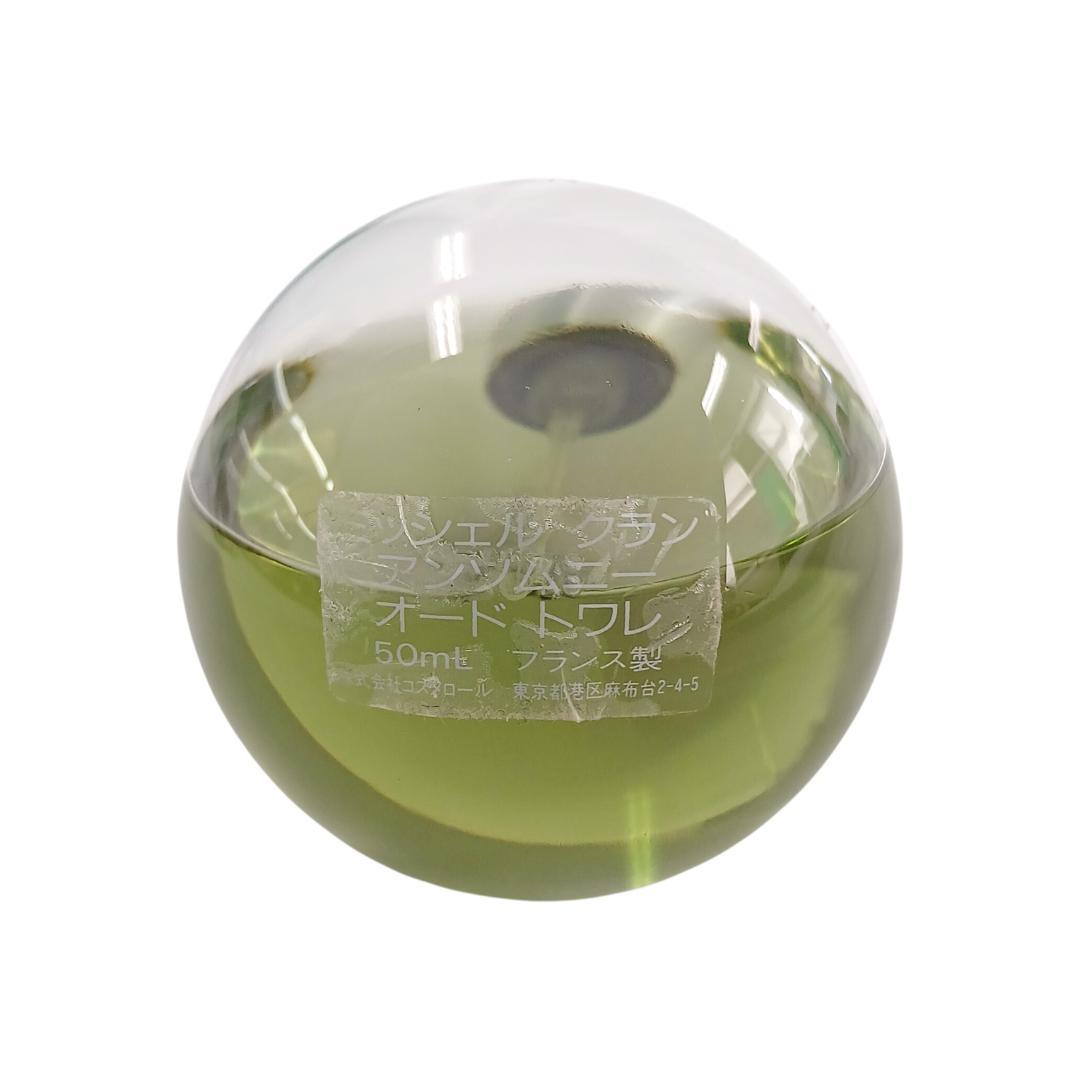 希少 廃盤 ミッシェルクラン アンソムニー オードトワレ 50ml スプレー