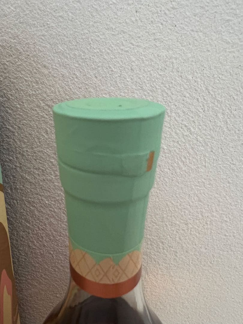 グレンモーレンジ アイスクリーム 700ml 46%