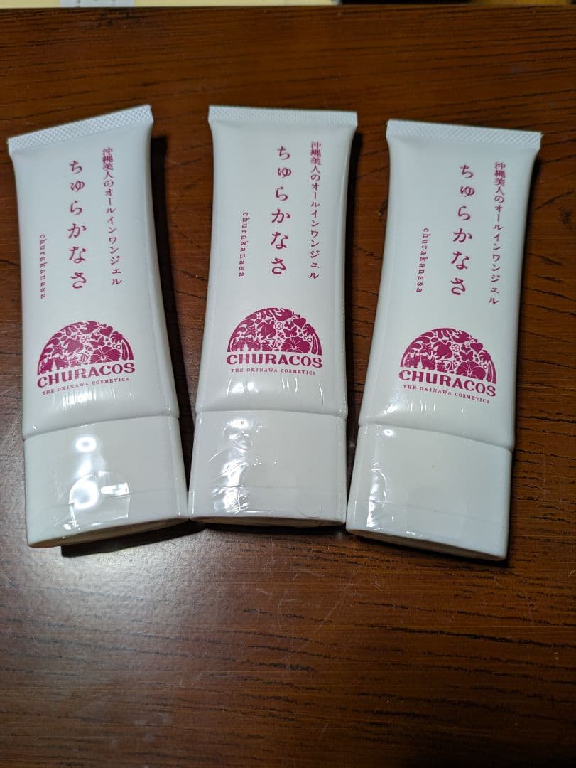 ちゅらかなさオールインワンジェル