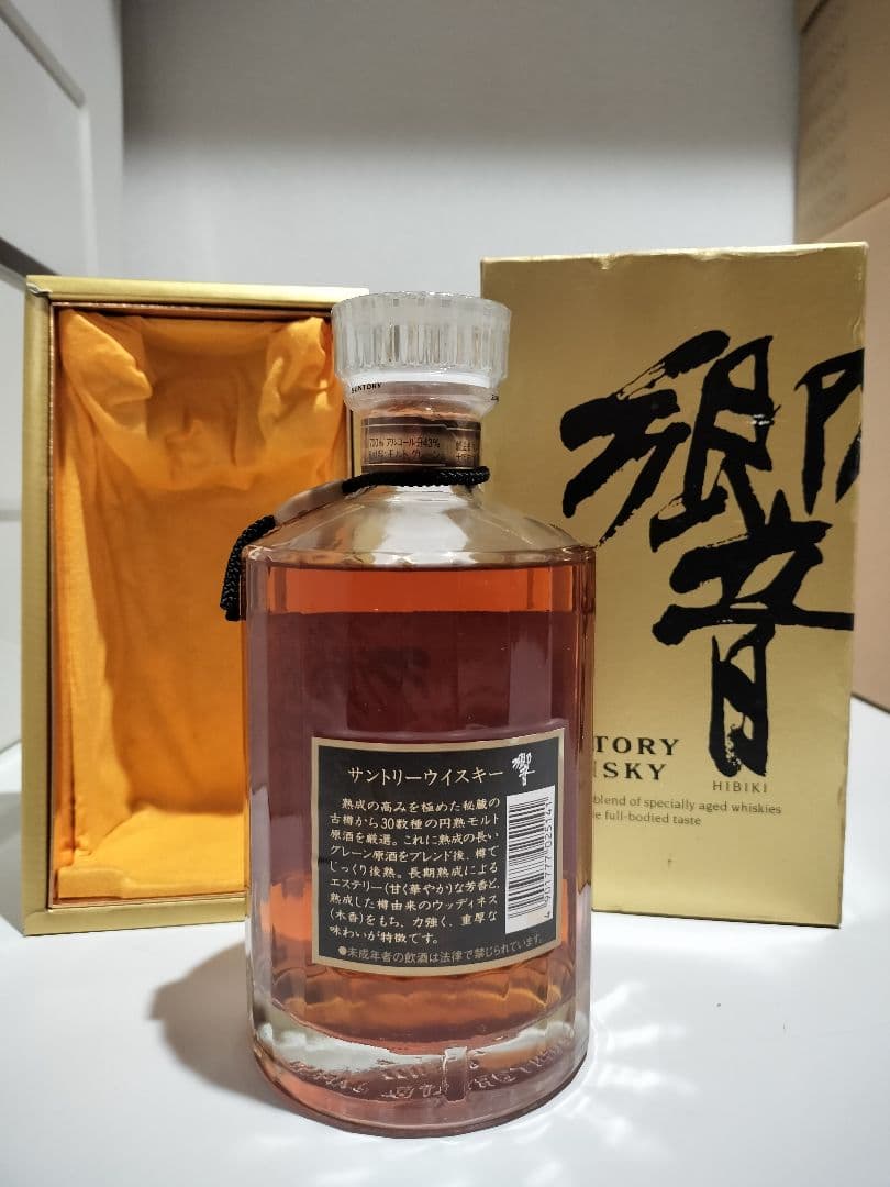 Suntory 響 700ml 43% 旧ボトル