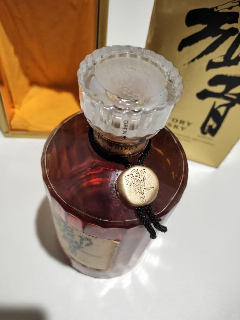 Suntory 響 700ml 43% 旧ボトル