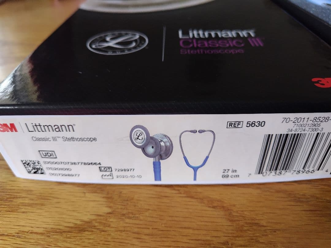 Littmann Classic III 聴診器　水色