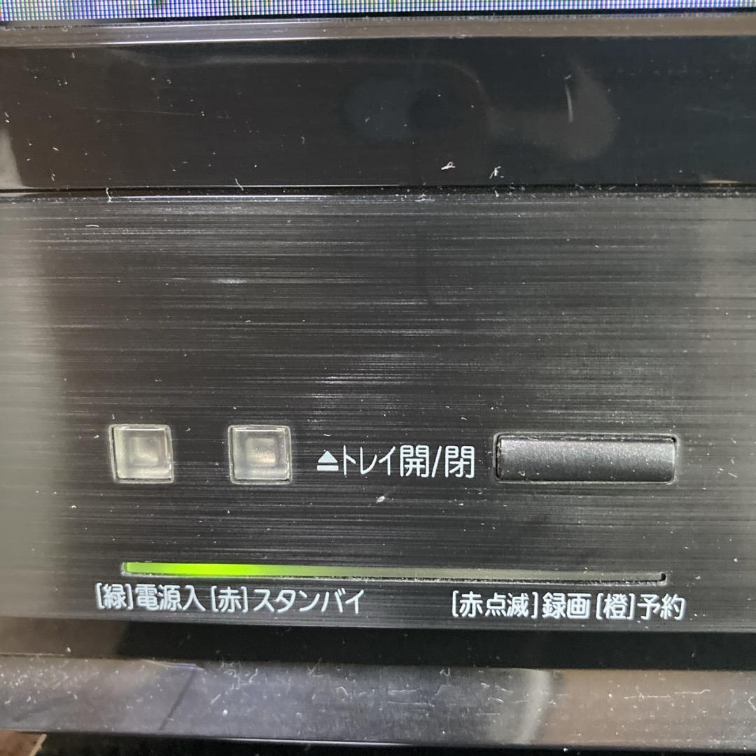 【送料無料】三菱 32型液晶テレビ HDD内蔵BDレコーダー付き 録画機能搭載