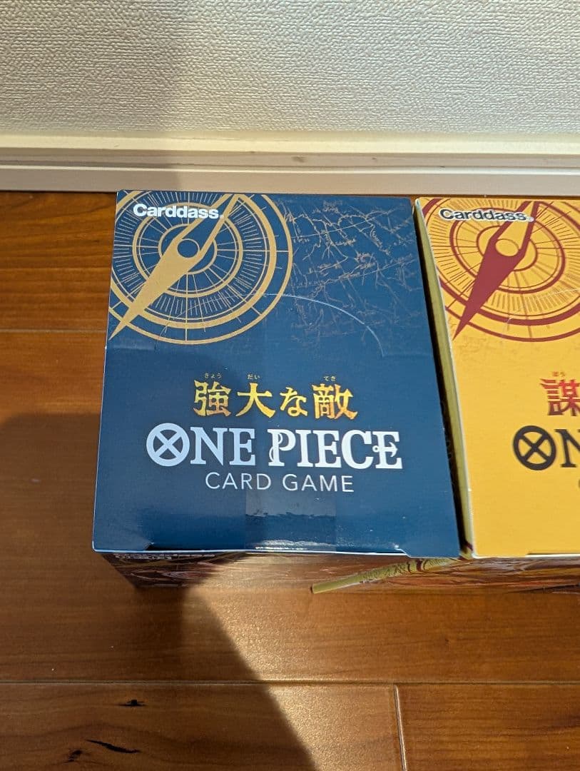 ワンピースカードゲーム4BOX（テープ付き.ワンオーナー）新品未開封