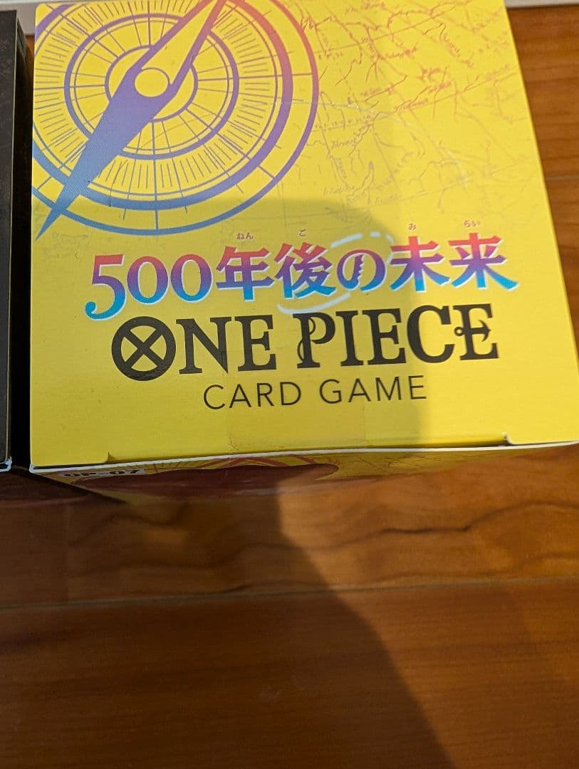 ワンピースカードゲーム4BOX（テープ付き.ワンオーナー）新品未開封