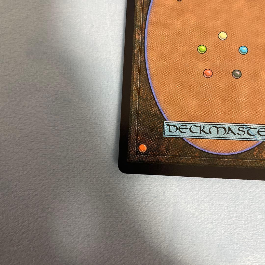 MTG FF 迷える黒魔道士、ビビ　ボーダレス版