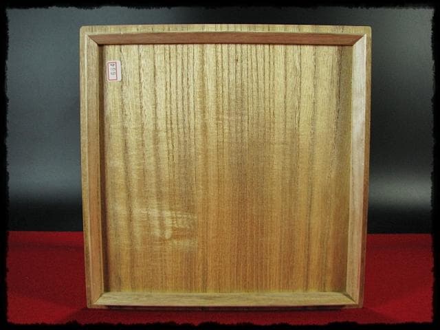 写真家 浅井 慎平 硝子工芸作家 気泡ガラス 泡入 鉢 茶道具 菓子器 g22