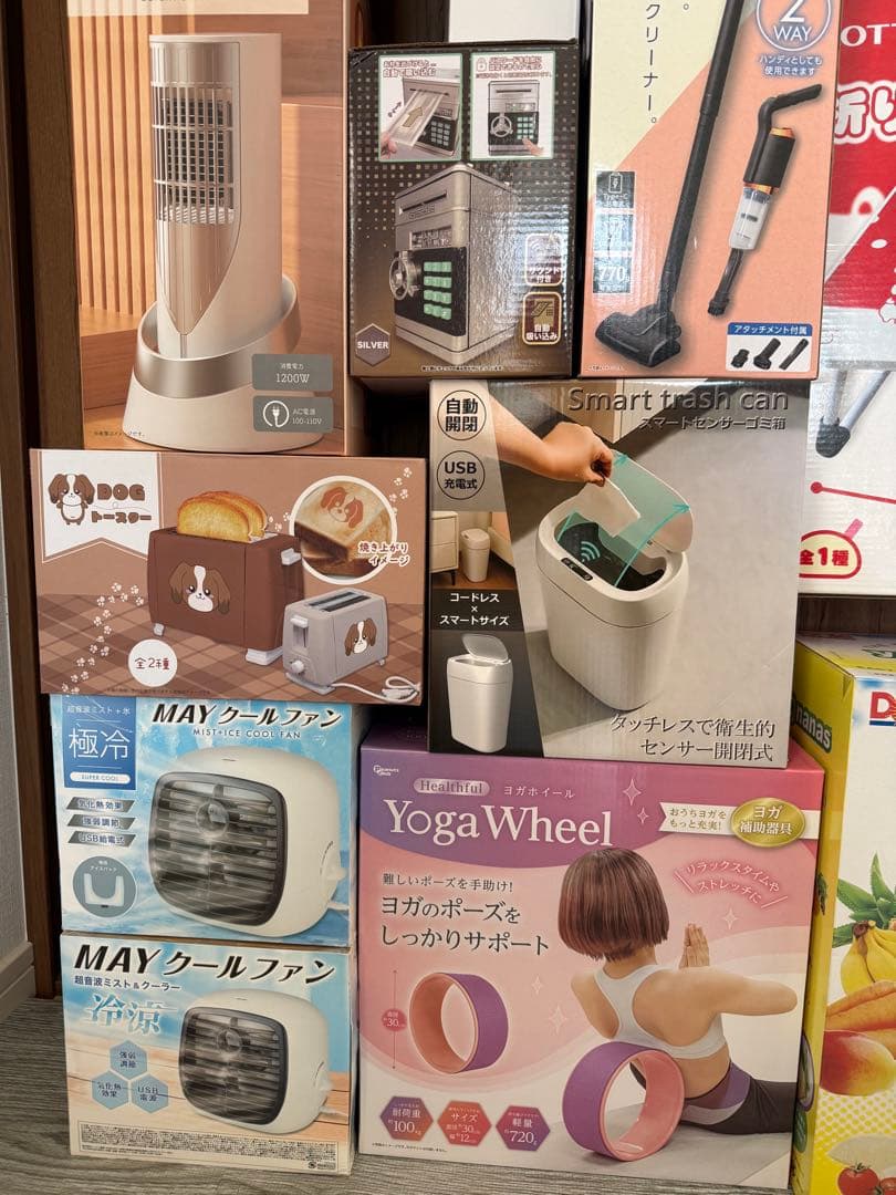 【新品 未開封】期間限定価格 生活雑貨 家電 22点まとめ売り