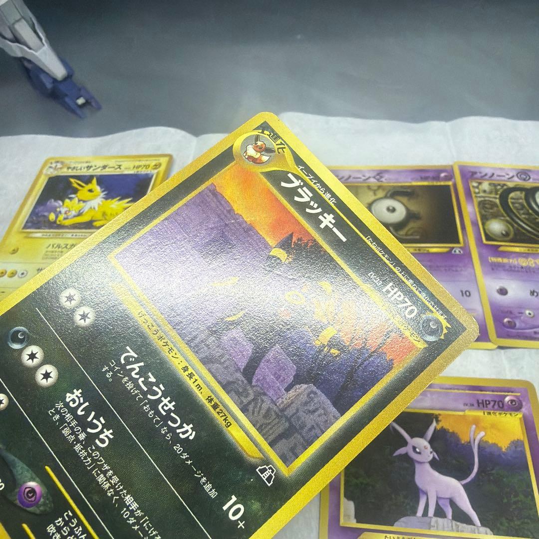 R*t様 ポケモンカード 旧裏 イーブイ ブラッキー エーフィ 他セット