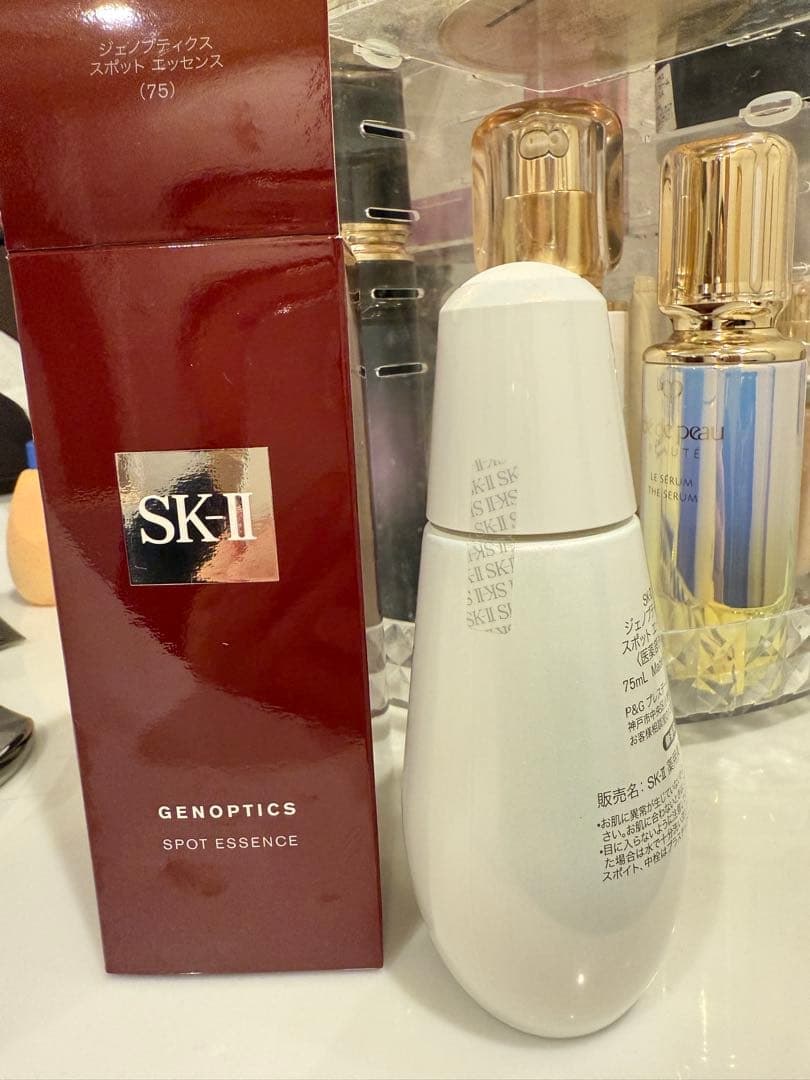 美容液 SK-II GENOPTICS SPOT ESSENCE 75ml