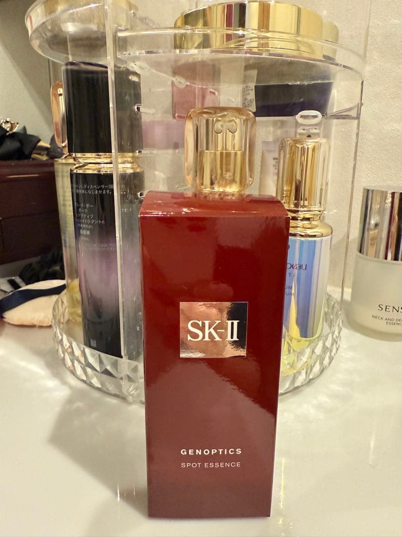 美容液 SK-II GENOPTICS SPOT ESSENCE 75ml
