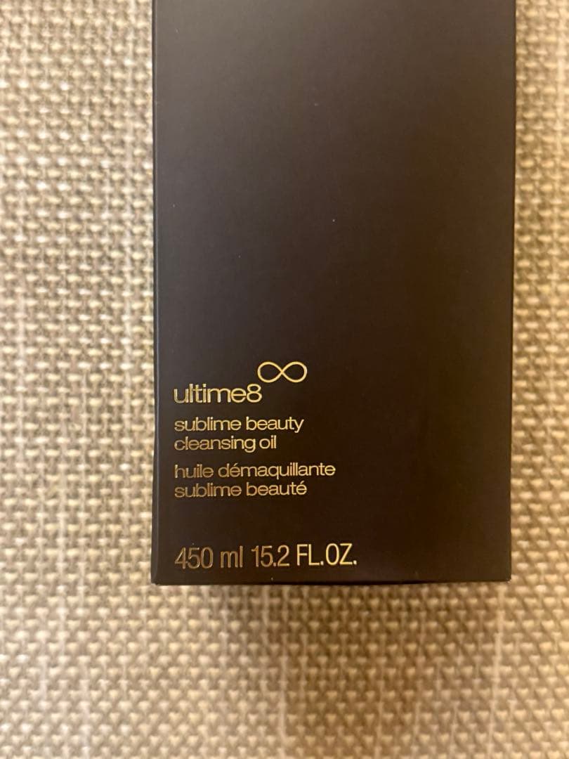 ⌇shu uemura skin purifier 450ml シュウ ウエムラ