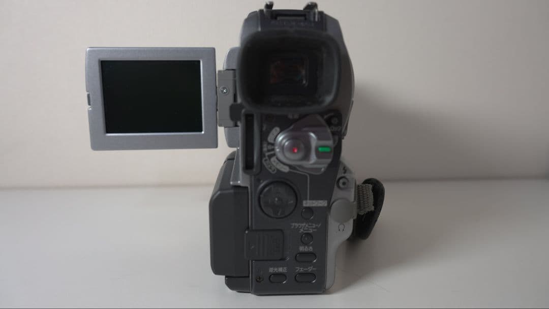 【SONY】DCR-PC120 デジタルビデオカメラ