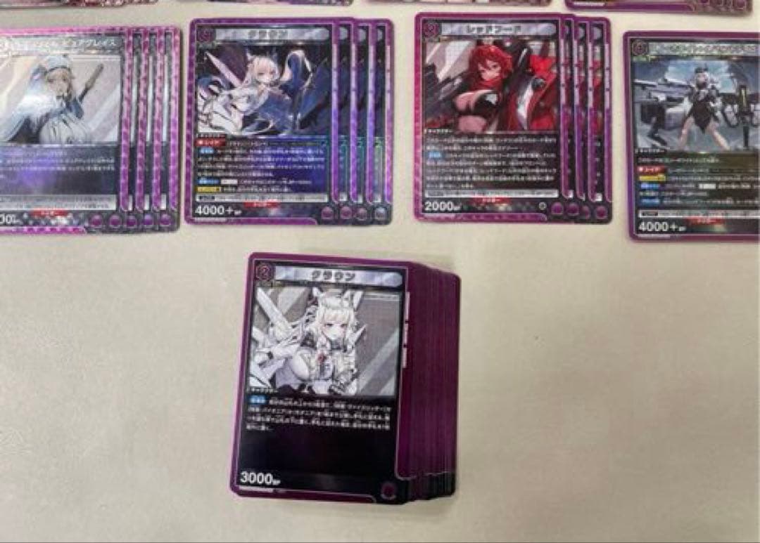 ユニオンアリーナ　NIKKE プレシャスブースター　紫　PcSR以下４コン