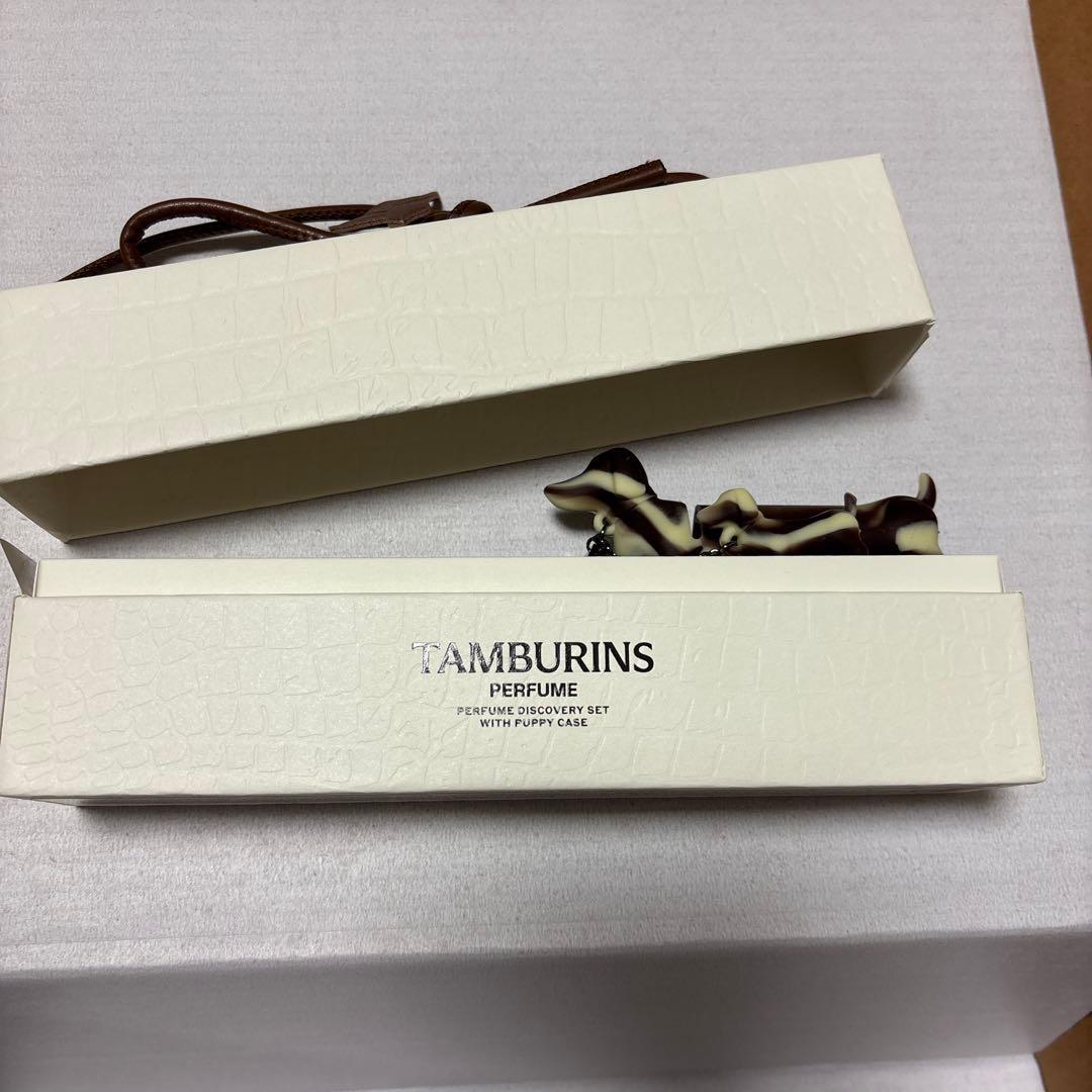 TAMBURINS PUPPY DISCOVERYSET チャーム タンバリンズ