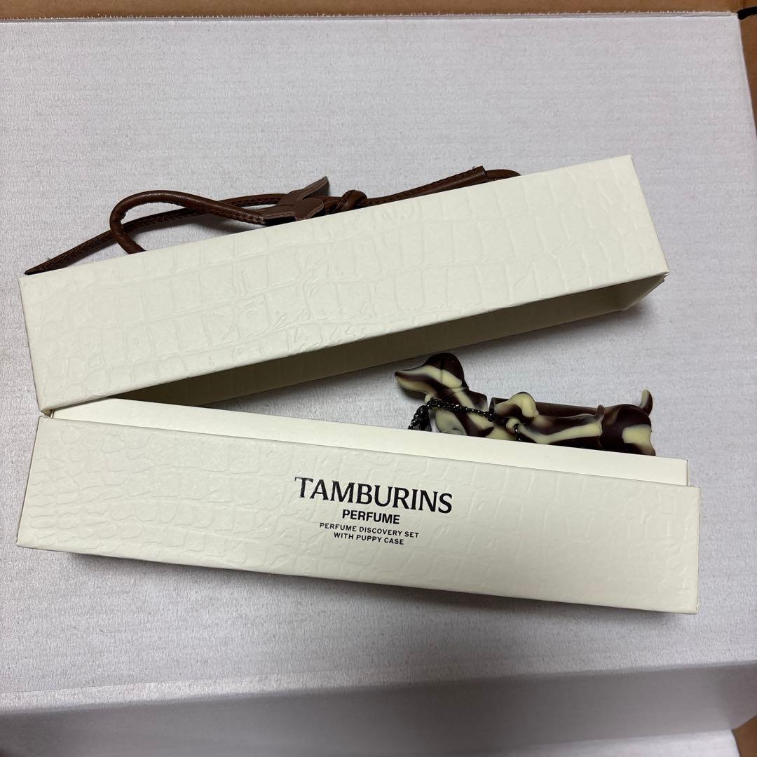TAMBURINS PUPPY DISCOVERYSET チャーム タンバリンズ