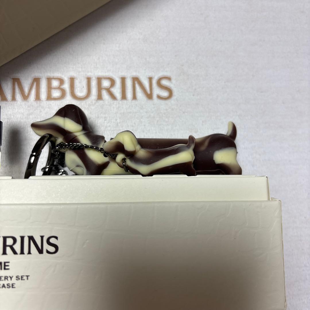 TAMBURINS PUPPY DISCOVERYSET チャーム タンバリンズ