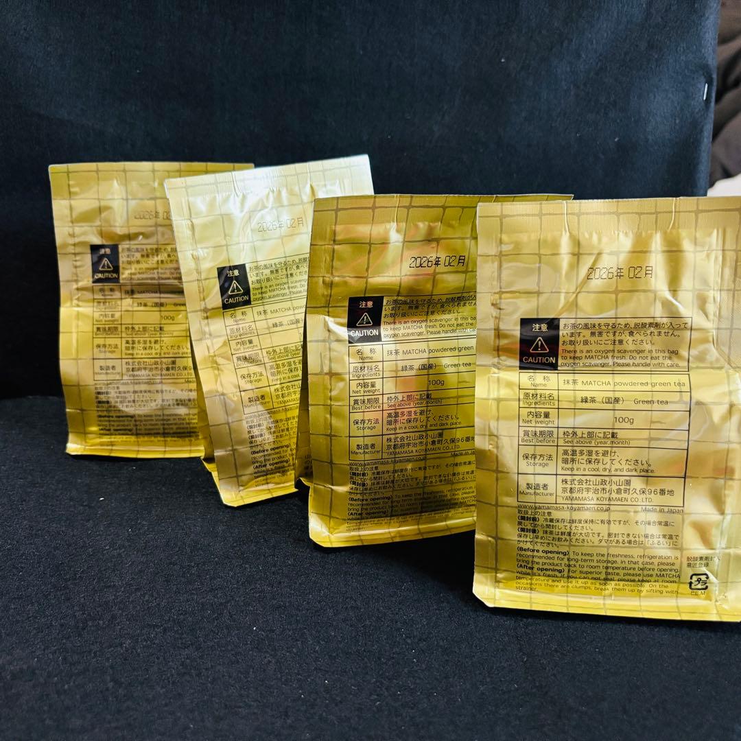 【国産正規品】京都　山政小山園　宇治抹茶　四方の薫　100g