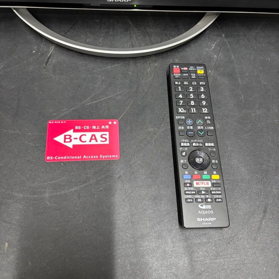 961　液晶テレビ　SHARP　AQUOS　一人暮らし　32型　安い　送料無料
