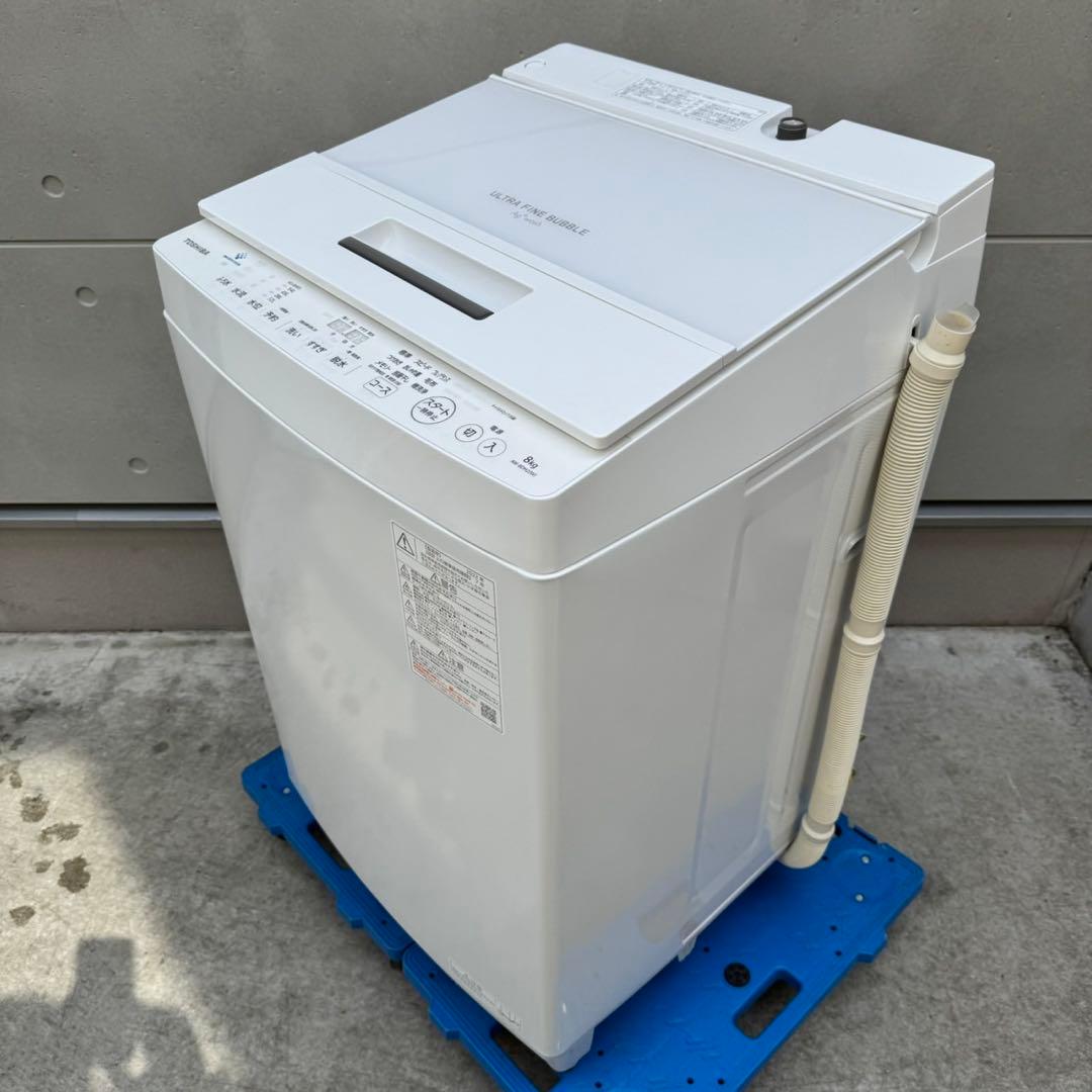 501⭐️2022年製美品★東芝　洗濯機　8KG 大型　インバーター　大容量