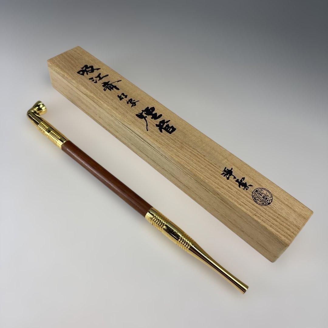 海田宗恵造　宗旦好一閑手付莨盆セット　浄雲造　吸江斎好写煙管　清閑寺　火入