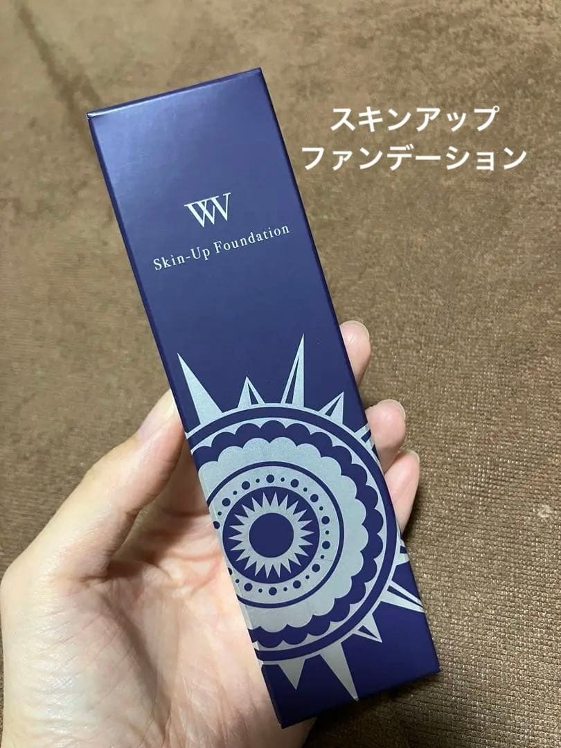 【新品未開封】【おまけ付き】ホワイトヴェールモイスト30粒×2パック