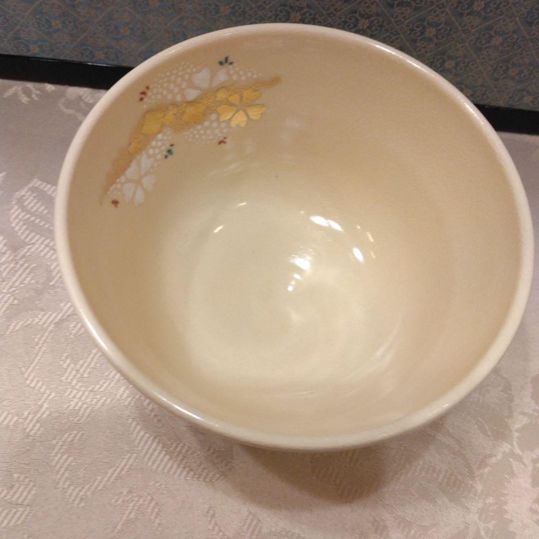 鳴滝窯 城岳造 色絵 桜花文茶碗 共箱