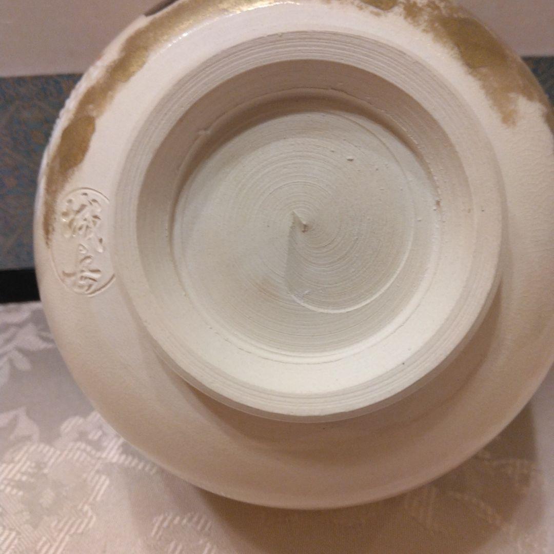 鳴滝窯 城岳造 色絵 桜花文茶碗 共箱