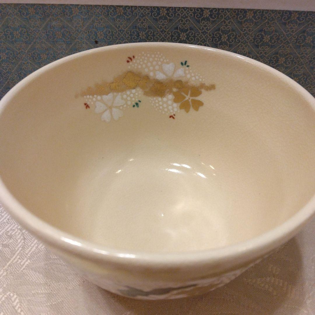 鳴滝窯 城岳造 色絵 桜花文茶碗 共箱