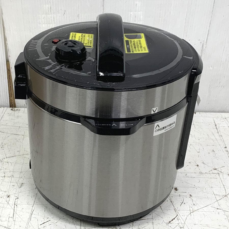 Shop Japanクッキングプロ シルバー 電気圧力鍋　SC-30SA-J04