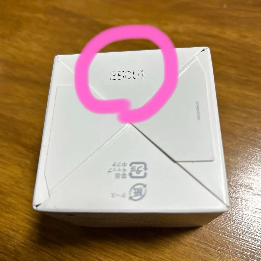 大塚製薬　インナーシグナル　リジュブネイトワン