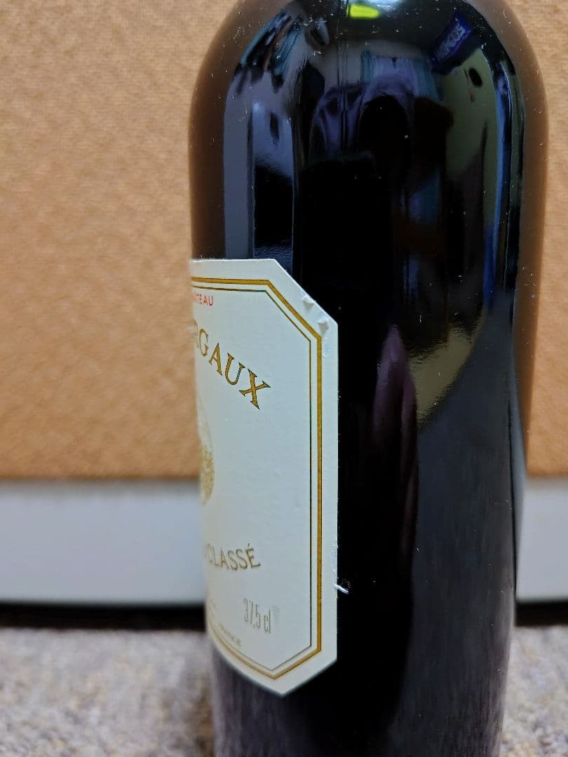 1999年 CHATEAU MARGAUX 　シャトーマルゴー　ハーフボトル　赤