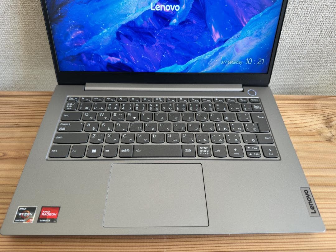 【メーカー保証有】Lenovo ThinkBook14 Ryzen5 512GB