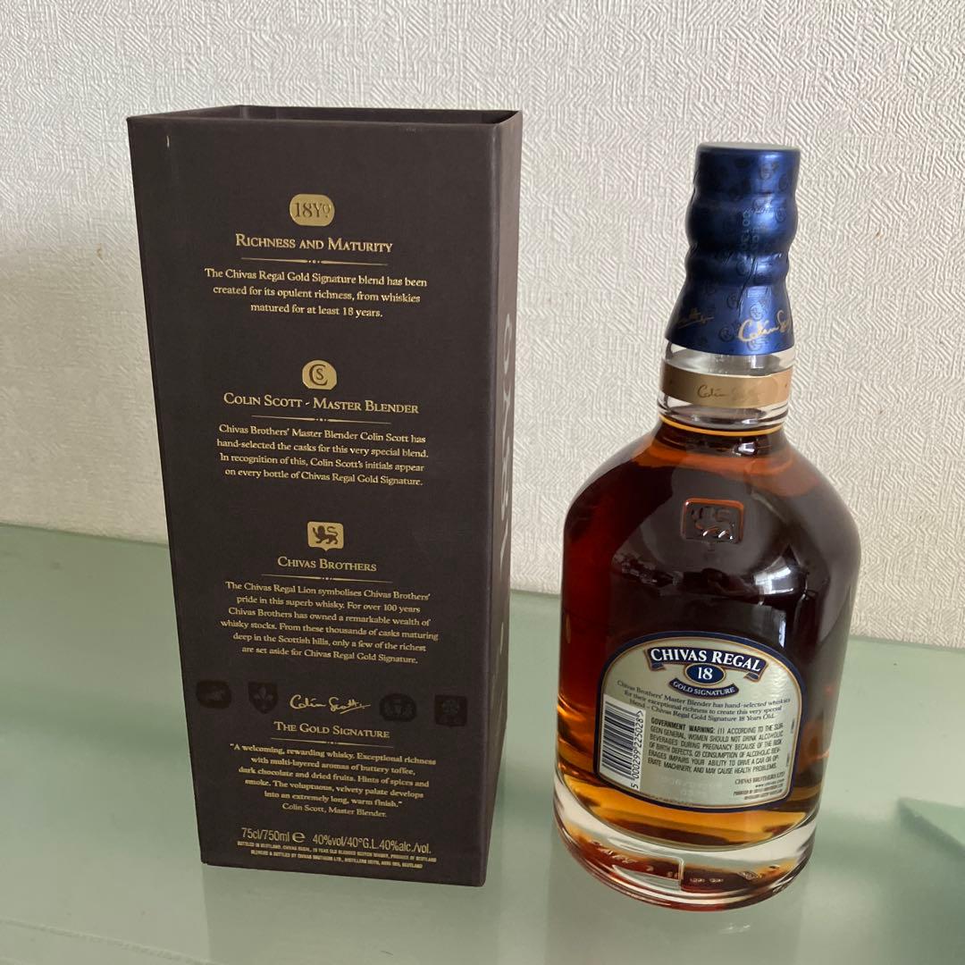 シーバスリカール 18 YO Old Gold Signature