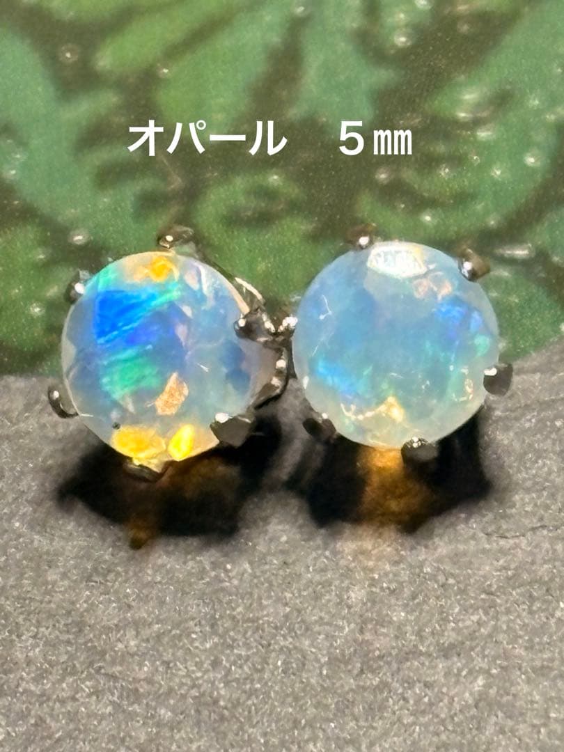 ねこち様 リクエスト 4点 まとめ商品