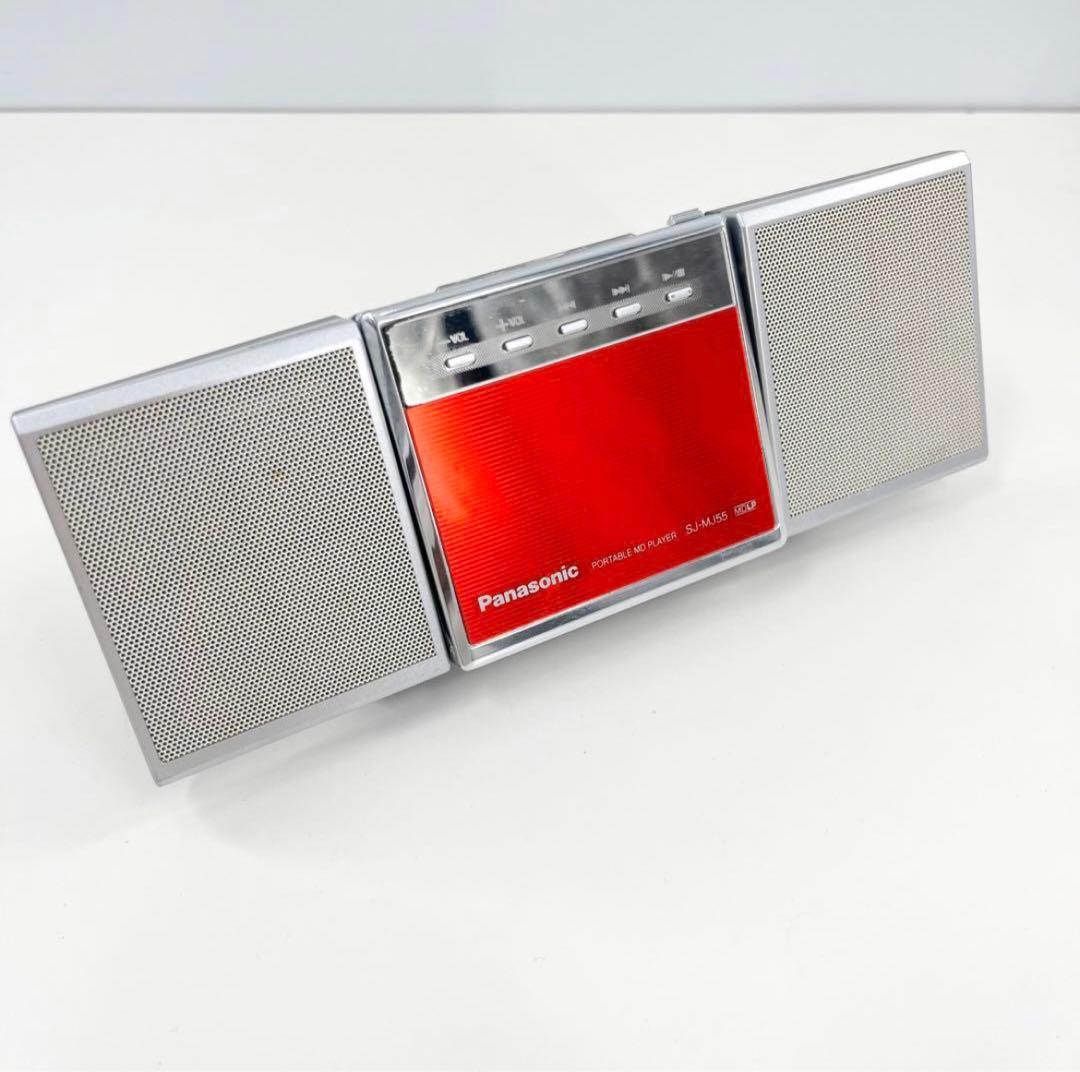 Panasonic MDプレーヤー SJ-MJ55 スピーカー付属 動作確認済
