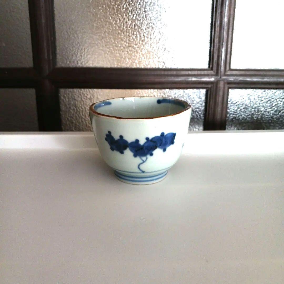 古伊万里　湯呑み