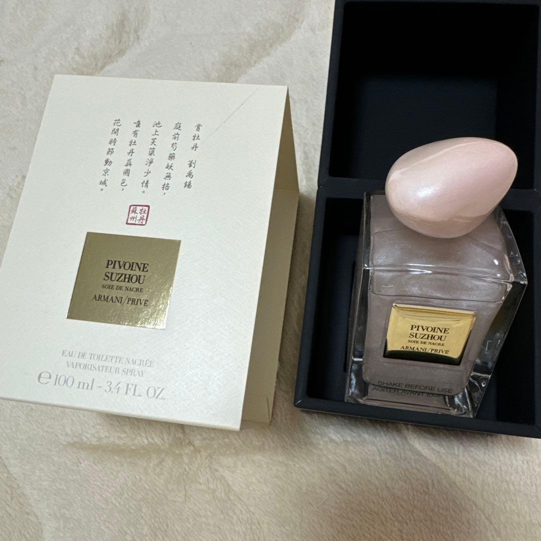 ARMANI限定品PIVONE SUZHOU オードパルファム 100ml