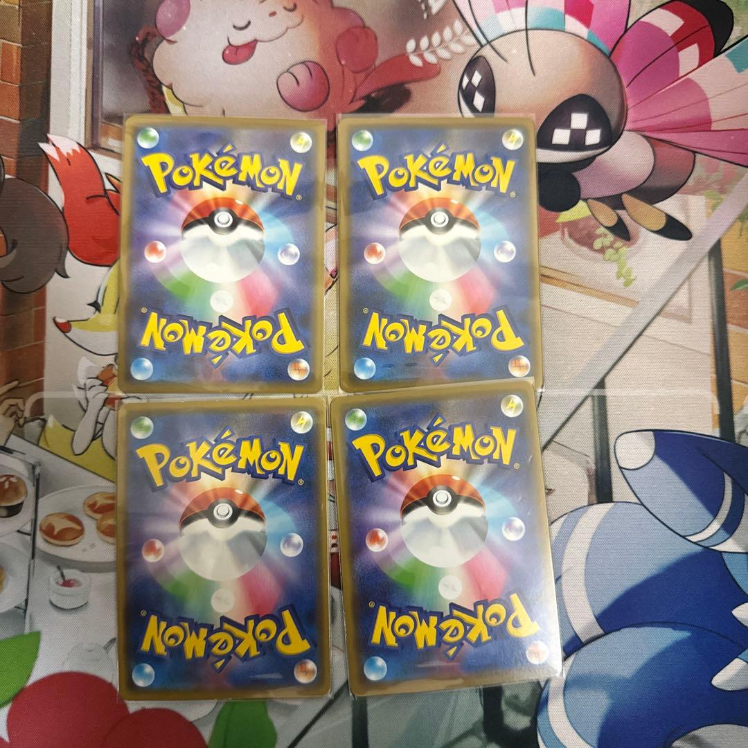 ポケモンカードゲーム　タッグチーム8枚セット