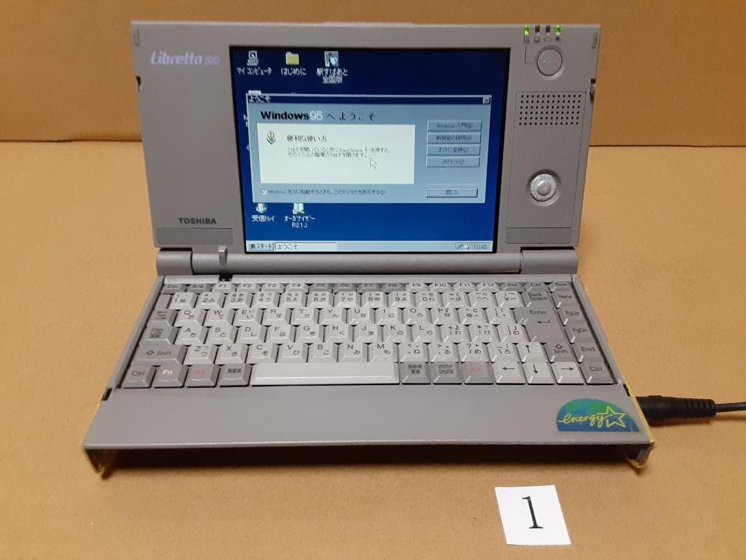 【ジャンク】東芝 Libretto 20CTA 起動可能 ①