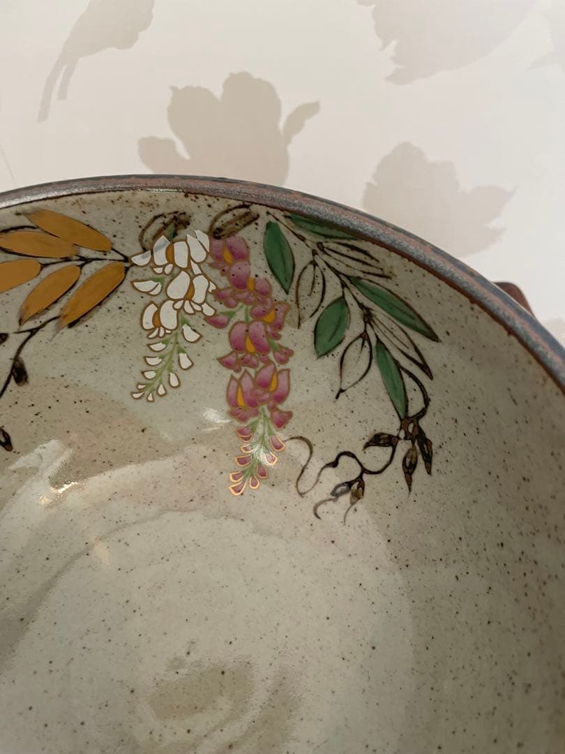 未使用　有田焼　茂山窯　藤の花模様 陶器ボウル　花器　陶器製中サイズ　御菓子鉢