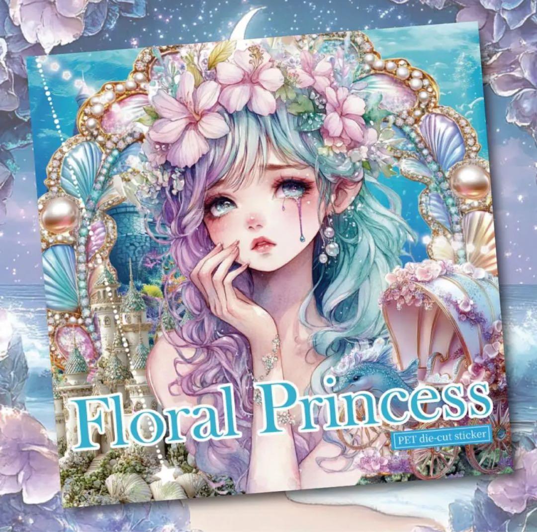キャンディ様♡ありがとうございます♡