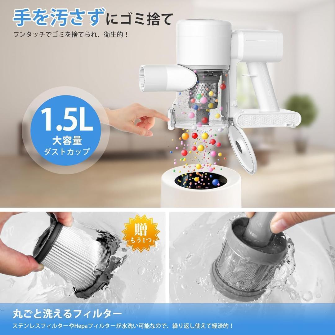 h*a様 掃除機 コードレス ブラシレスモーター 大容量バッテリー 自立式 サイ