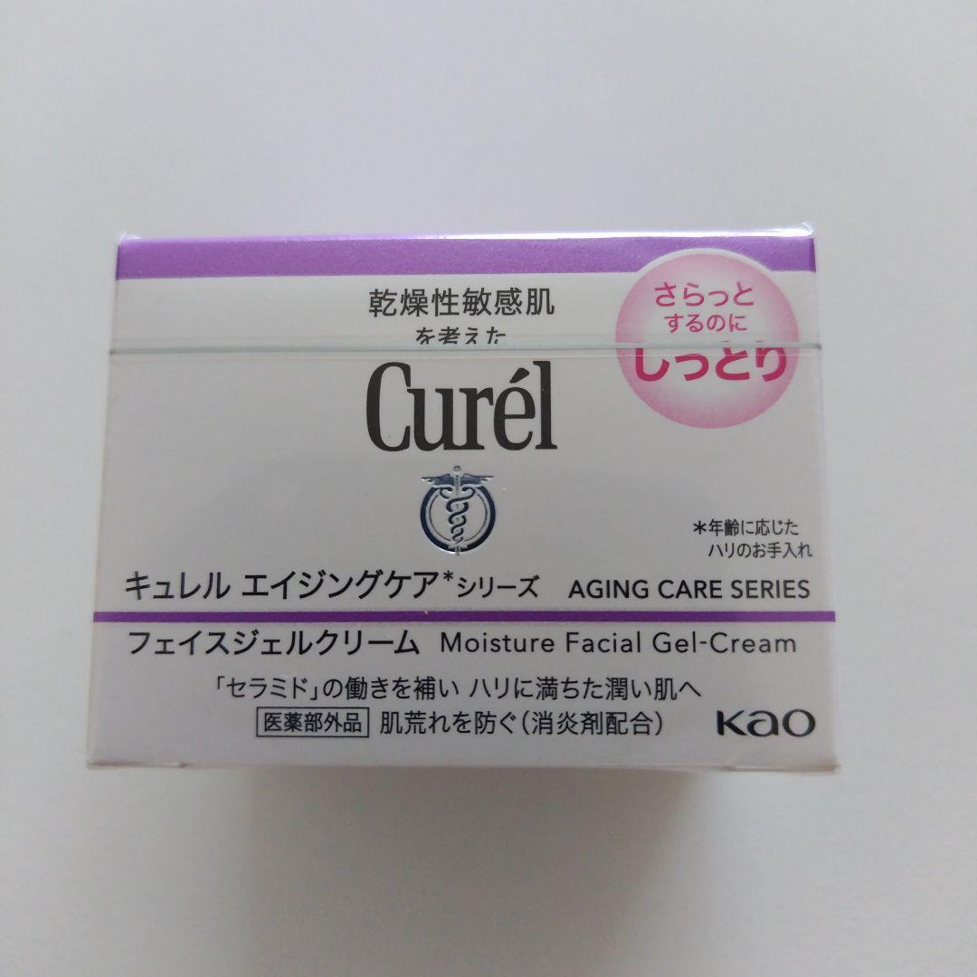 Curél エイジングケア フェイスジェルクリーム 5個セット