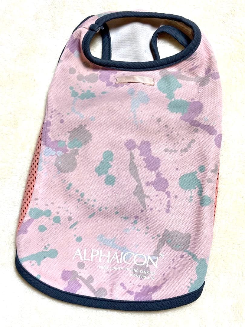 ⭐︎ALPHAICON⭐︎アルファアイコン⭐︎サマークーリングタンクS⭐︎2025完売